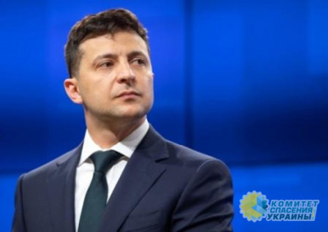 Зеленский  хочет заменить Минск-2 Косовским вариантом