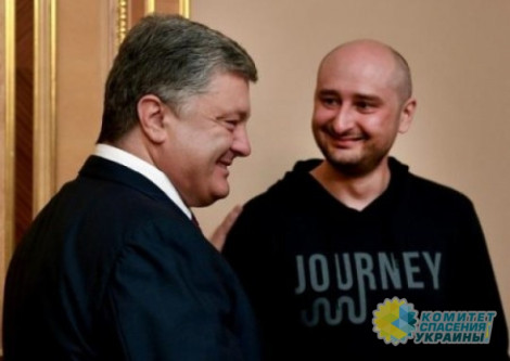 Порошенко объявил врагами нации всех, кто критикует Украину за Бабченко-шоу