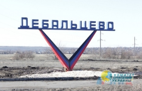 С прицелом на Дебальцево: ВСУ перебросили силы к Светлодарской дуге