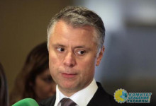 Глава «Нафтогаза» Витренко решил уйти