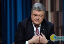 Портнов рассказал о планах своей команды относительно Порошенко