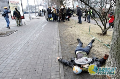 Бортник: Украина окончательно зачищает следы убийств на Майдане