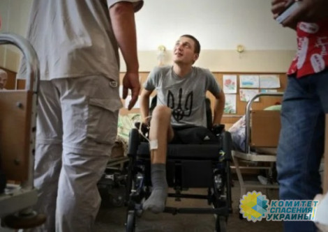 Советы США привели к десяткам тысяч калек среди ВСУ