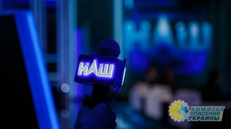 Порошенко требует закрытия телеканала Мураева