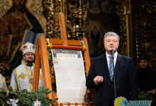 В УПЦ ответили Порошенко на заявления о неканоничности РПЦ