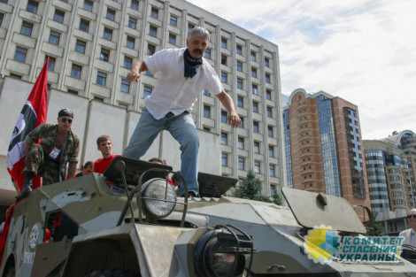 Корчинский сделал очередное громкое заявление