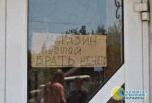 На Донбассе от нехватки еды и воды страдает более миллиона человек