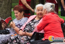 Женщинам Украины поднимают пенсионный возраст и стаж