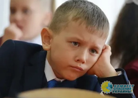 На Украине над школьниками поставят очередной эксперимент