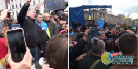 Зеленский обвинил Порошенко в подготовке нового майдана