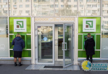 Суд Киева признал незаконной национализацию Приватбанка