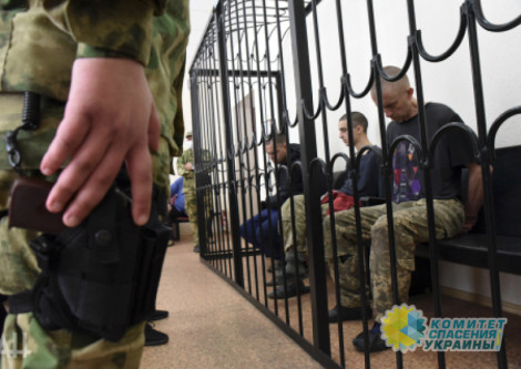 В России нашлись защитники боевиков и наёмников киевского режима