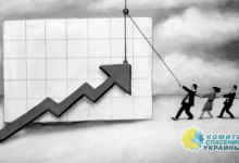 Всемирный Банк понизил прогноз роста украинской экономики