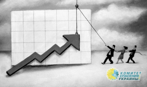 Всемирный Банк понизил прогноз роста украинской экономики