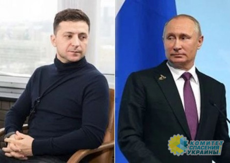 Ермак прокомментировал возможную встречу Зеленского и Путина