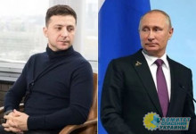 Ермак прокомментировал возможную встречу Зеленского и Путина