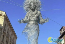 Украинская мать #2