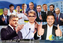 Азаров: рассказал о программах кандидатов в Президенты