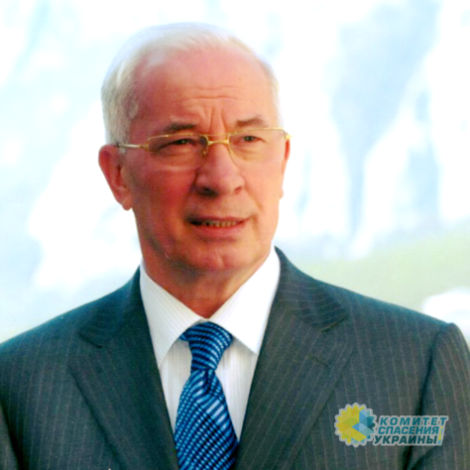 Азаров: кандидаты от оппозиции не пройдут даже во второй тур