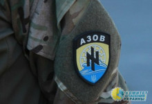 Швейцарский банк отказал украинке в переводе средств в Украину