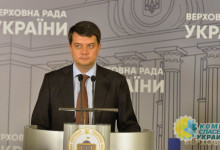 Разумков не видит условий для досрочных перевыборов Рады и президента