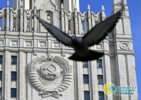 МИД РФ назвал одно из условий урегулирования ситуации на Украине