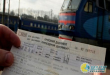В 2021 году «Укрзализныця» шокирует своими нововведениями