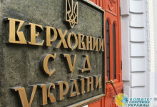 Верховный суд Украины заваливают исками против роспуска Рады