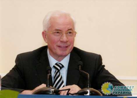 Николай Азаров: без отмашки американцев Минские соглашения Киев выполнять не будет