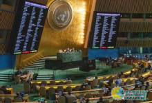 В ООН проголосовали за репарации украинским нацистам