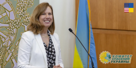 США меняет руководителя дипмиссии в Украине