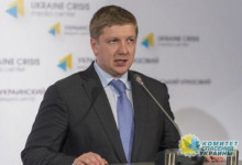 В Украине от газа могут отключить 129 населенных пунктов