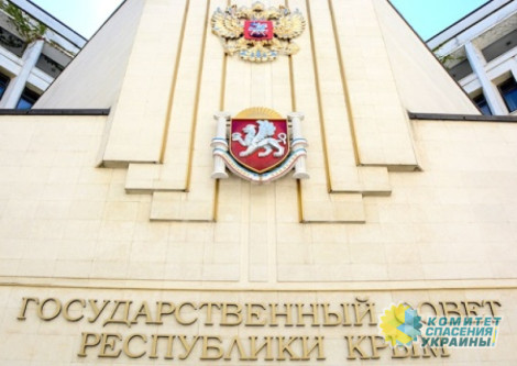 Парламент Крыма лишил семью Зеленских жилья в Ялте