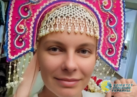 Ню-модель из Одессы стала почетным консулом Украины в Доминиканской Республике