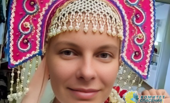 Ню-модель из Одессы стала почетным консулом Украины в Доминиканской Республике