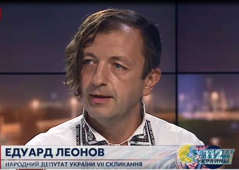 Азаров рассказал про украинских шутов с оселедцами