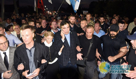 Второй соратник Саакашвили арестован судом за прорыв госграницы