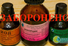 Азаров возмутился запретом недорогих и эффективных лекарств в Украине
