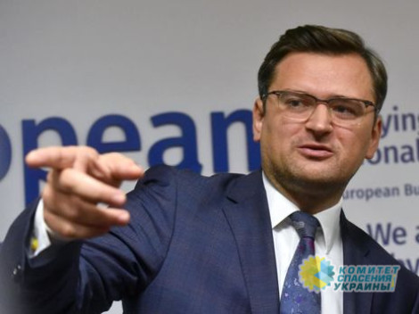 Кулеба: Украина готова взять пару областей России