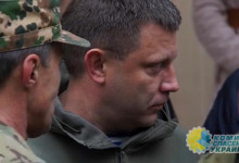 "Война". Убийство Захарченко может иметь катастрофические последствия для Украины