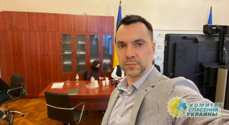 Арестович сказал «страшную вещь» Арестович сказал «страшную вещь»