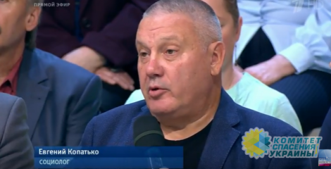 Копатько заявил, что Россия потерпела на Украине полный проигрыш, тотальный и бесповоротный