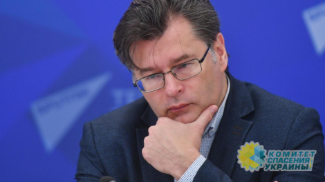 Опубликован внешнеполитический прогноз на 2026 год