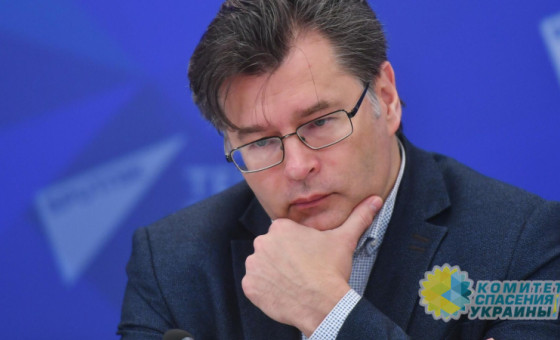 Опубликован внешнеполитический прогноз на 2026 год