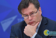 Опубликован внешнеполитический прогноз на 2026 год