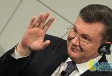 Прямая трансляция суда на Януковичем. Обновляется.