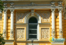 Украина продает уникальное здание Союза писателей в центре столицы