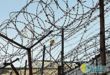 В Украине выставят на продажу тюрьмы