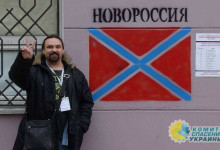 Оппозиционного журналиста Александра Чаленко объявили в розыск