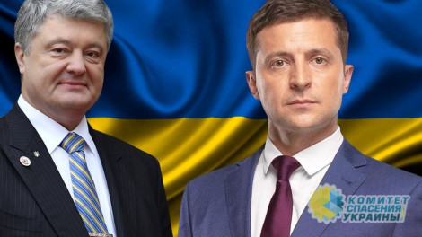 Азаров: Самые «грязные» выборы в Украине